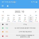 뽀비 이미지