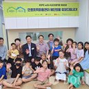 신호지역아동센터 이미지