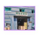 가남~능서 이미지