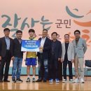 서천고등학교 이미지