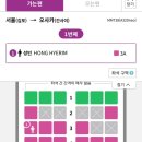 은지축산 이미지