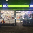 cu송내주공5단지 이미지