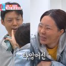 더블비 네일 | SBS 동상*몽 시즌2-너는 내운명 "강남,상화 부부" 노인 특수분장 진행!! [더큐브 특수분장학원]