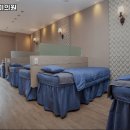 제이미의원 네이버블로그