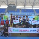 야은초교 경북일보