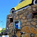 문개항아리스톤하우스 이미지