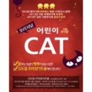 프라임마트 이미지