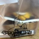 상호가도저히생각안나는치킨집 | 익산 상호가도저히생각안나는치킨(상생치킨) 배달 후기