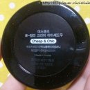 (주)엘씨에이치