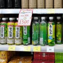 미단편의점 이미지