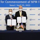 기계주단 이미지