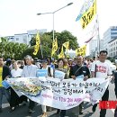 용산5 마을회 이미지