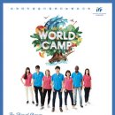 대전엑스포시민광장 이미지