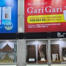주식회사 펫라이프 이미지