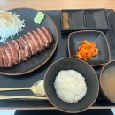 규카츠정천안청당점 네이버블로그