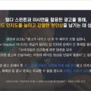 애드닷컴 이미지
