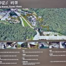 태백고생대자연사박물관 이미지