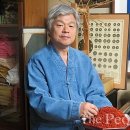 홍염장(무형) 이미지