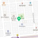이마트24 김해삼정중앙점