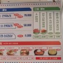 여서축산 이미지