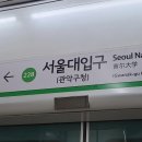 쵸코마마 | 빵앗간 비건마마 비건브런치 쌀초코피스타치오베이글...볼 내돈내산 솔직후기 언제 가도 맛있고 따뜻한...