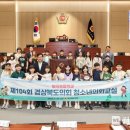 형곡초교 이미지