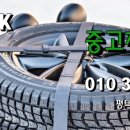 오토뱅크 네이버블로그
