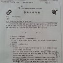 제니스모터스 이미지