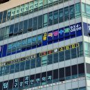 한빛입시학원 - 가평군 석봉로 121 | 한빛입시학원