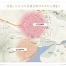 하이빌 앞 이미지