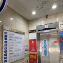 S다방(에스다방) 이미지