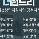더런드리 이미지