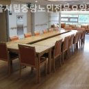 중랑노인전문요양원 이미지