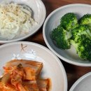 삼삼맛집