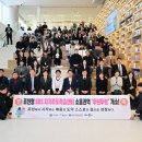 소흘환경