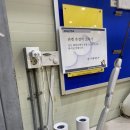 원시생활체육관 | 안산 원시동 배드민턴장 원시생활체육관 주차정보, 방문후기