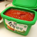 쌈장 (SSAMJANG) 이미지