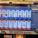나우커피은평