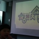 한건축 네이버블로그