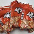 홈플러스 익스프레스 부개점