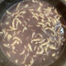 씨유남산이편한점 이미지