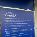 생선을맛난화덕 | 일산맛집:: 청사포화덕생선구이 일산생선구이맛집