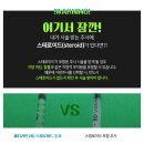 원치메디 이미지