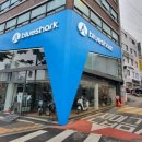 퇴계로 R 이미지