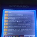 프라임방충일이비인후과의원