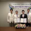 알파헬스케어