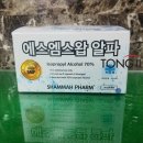 에스엠의료기 이미지