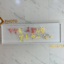 좋은초밥 | 스시마이우 해운대점 가성비 좋은 회전초밥 후기