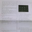 백마중학교 이미지