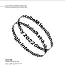 국제미디어(주) 이미지